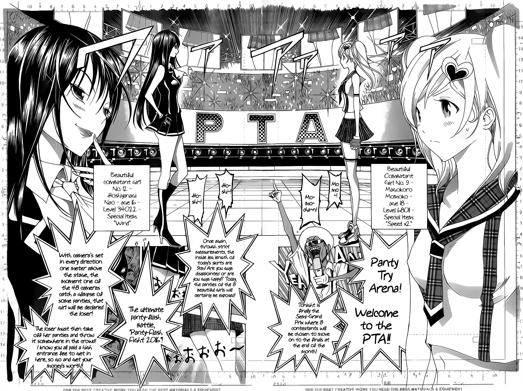 Read Bakuman EN Manga Online