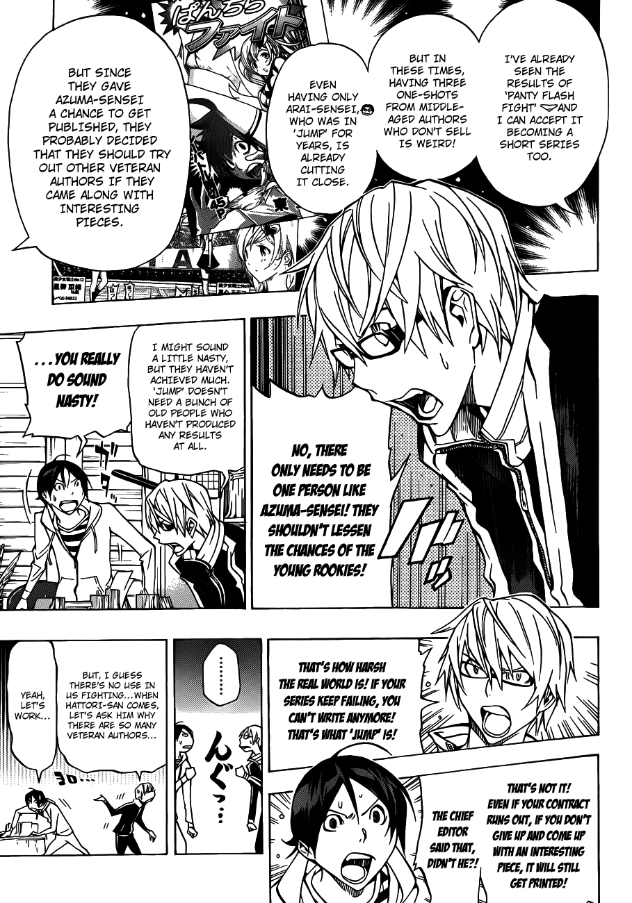 Read Bakuman EN Manga Online