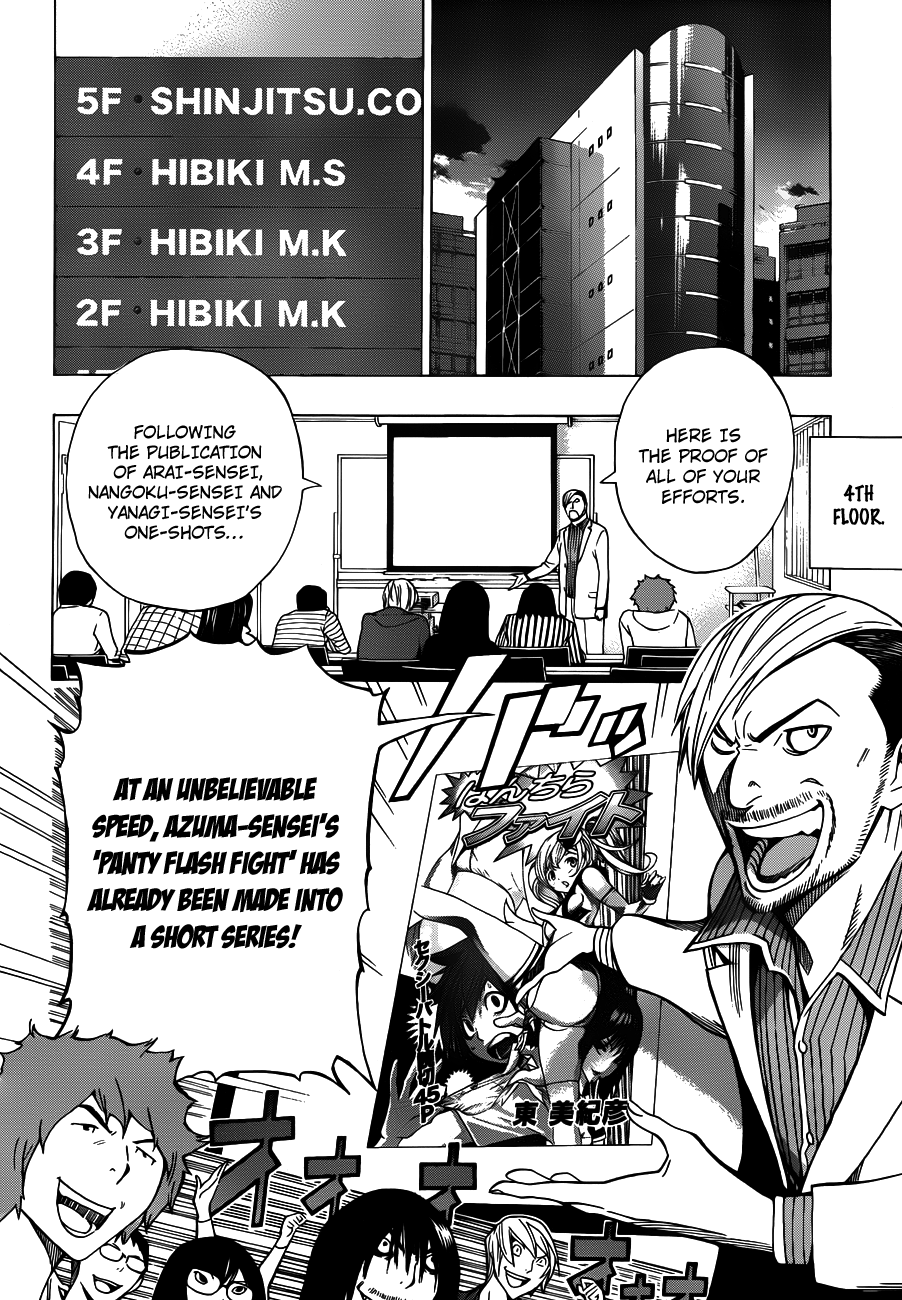 Read Bakuman EN Manga Online