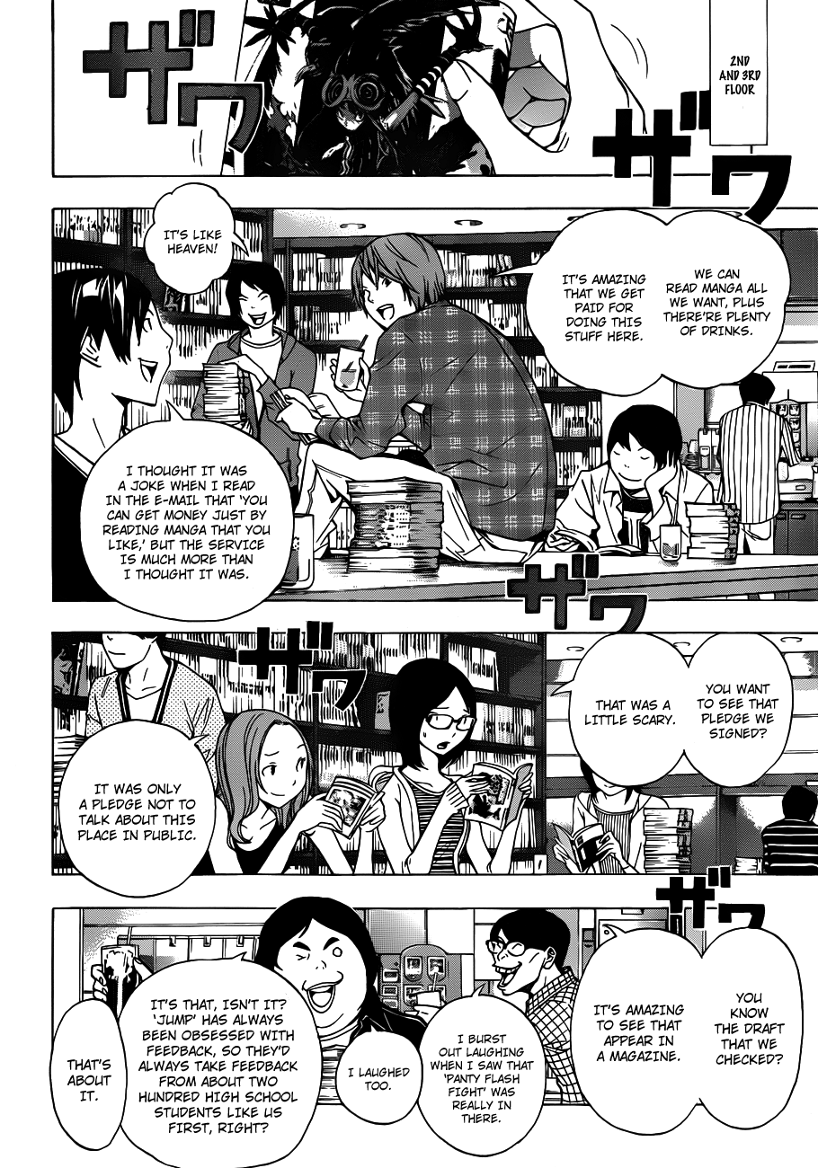 Read Bakuman EN Manga Online