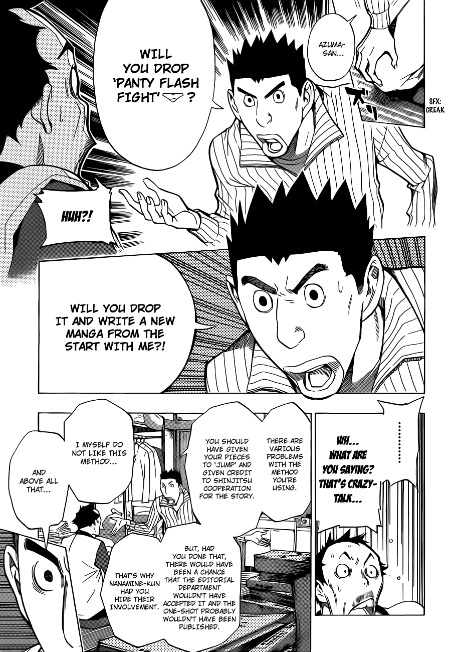 Read Bakuman EN Manga Online