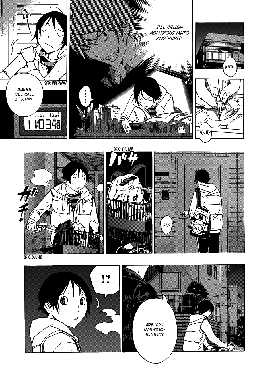 Read Bakuman EN Manga Online