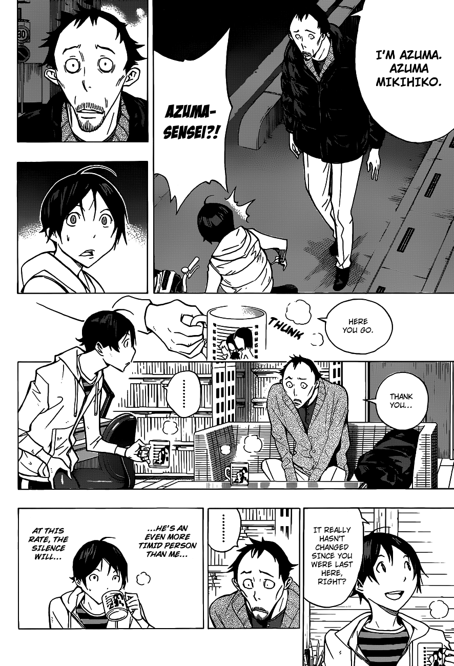 Read Bakuman EN Manga Online