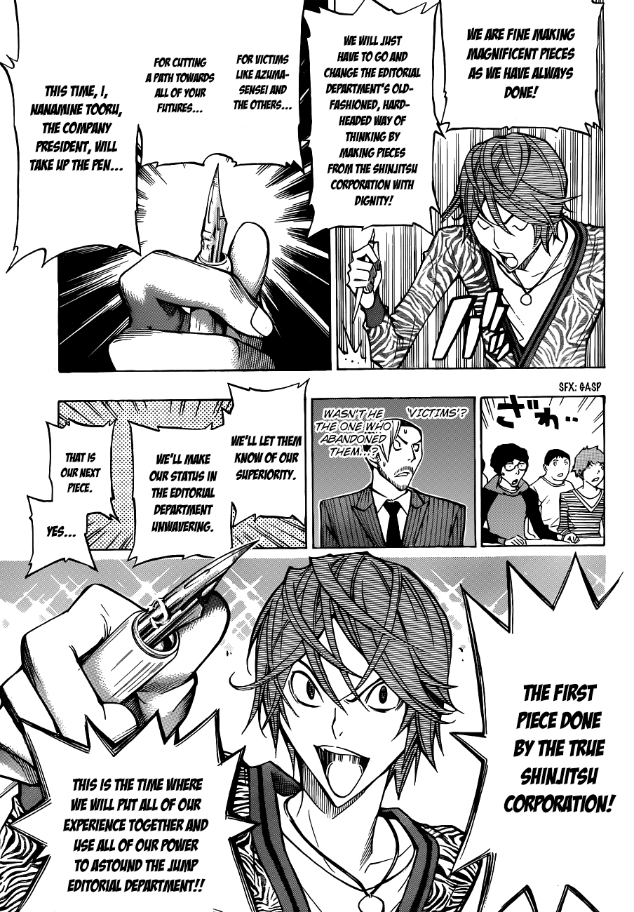 Read Bakuman EN Manga Online