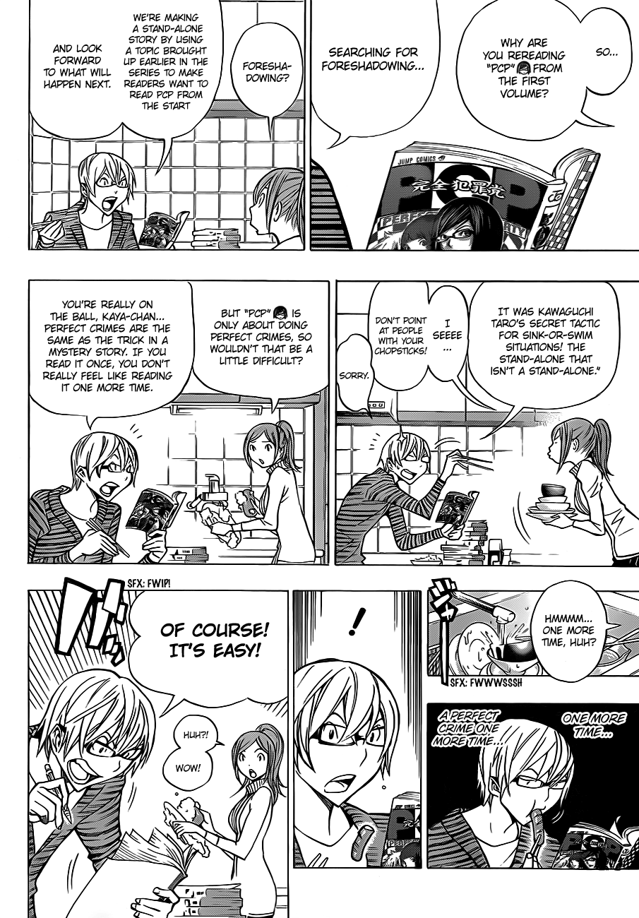 Read Bakuman EN Manga Online