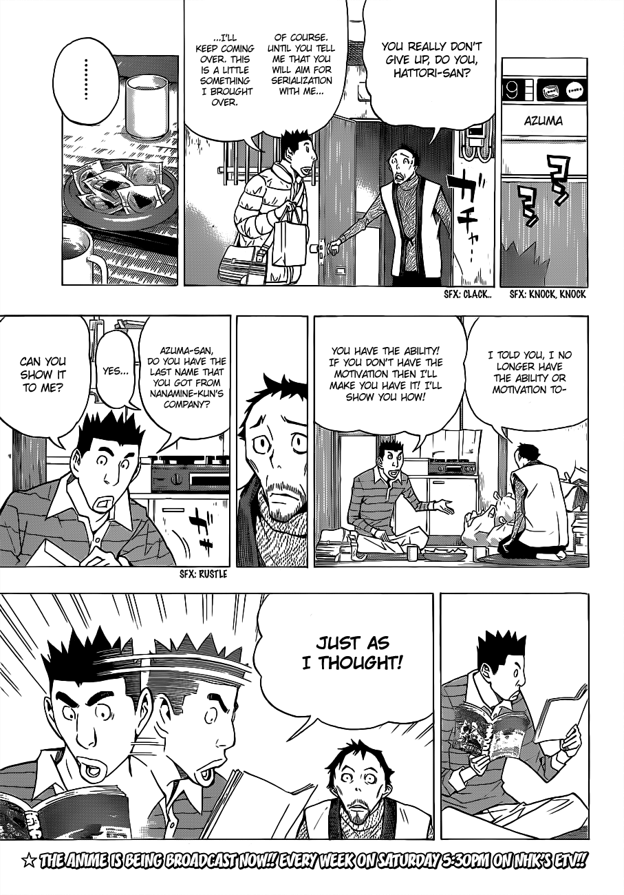 Read Bakuman EN Manga Online