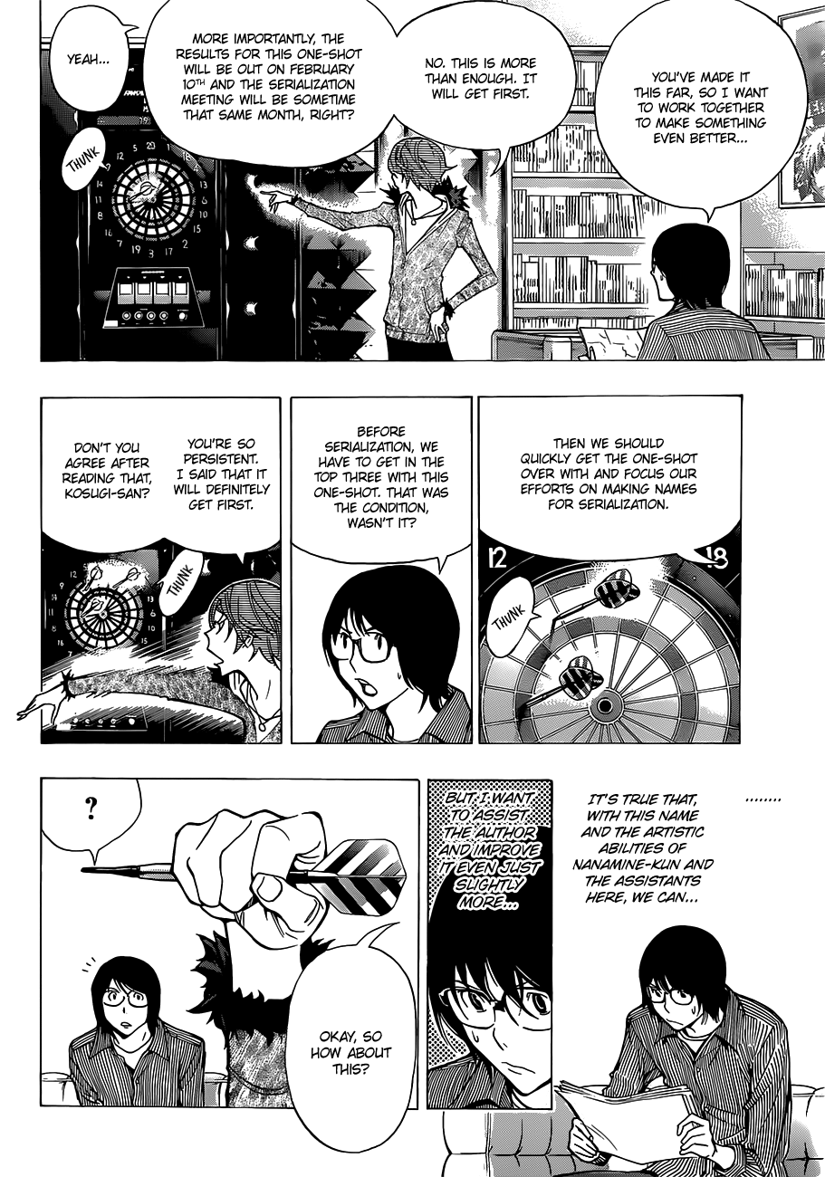 Read Bakuman EN Manga Online