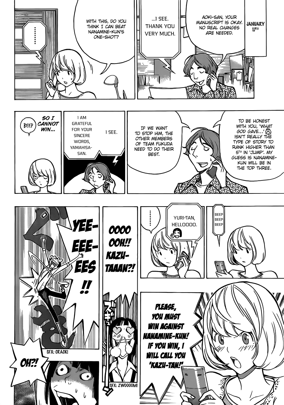 Read Bakuman EN Manga Online