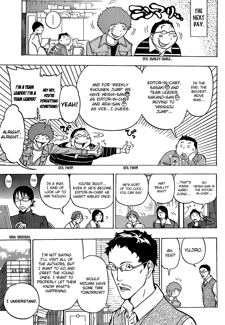 Read Bakuman EN Manga Online