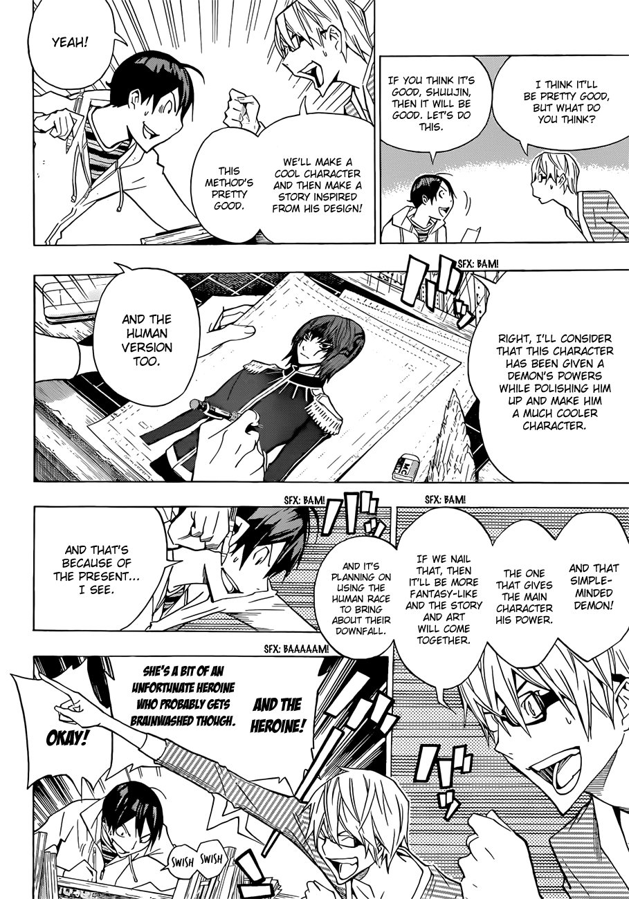 Read Bakuman EN Manga Online