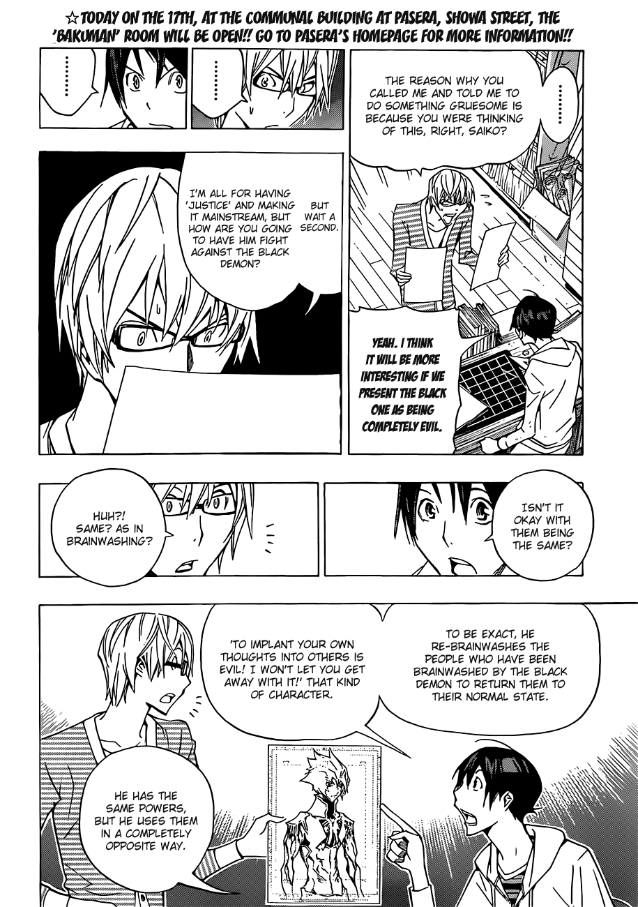Read Bakuman EN Manga Online