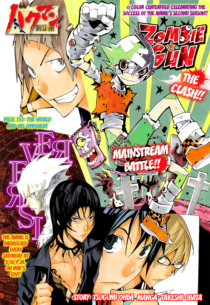 Read Bakuman EN Manga Online