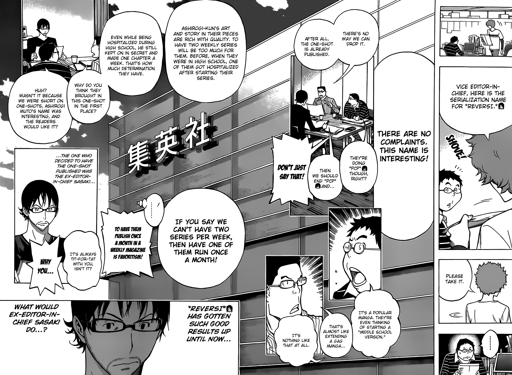 Read Bakuman EN Manga Online