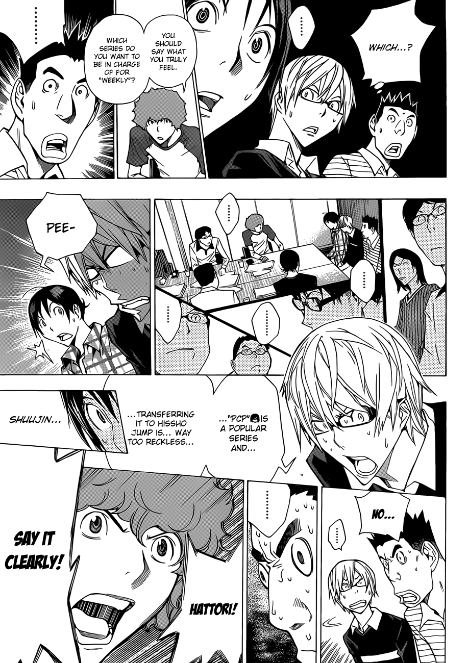 Read Bakuman EN Manga Online
