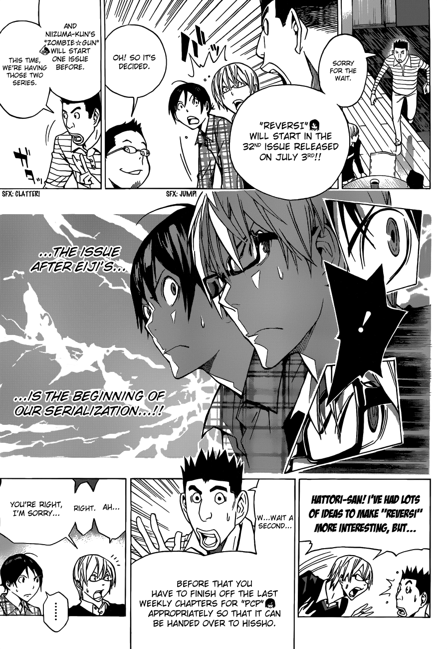 Read Bakuman EN Manga Online