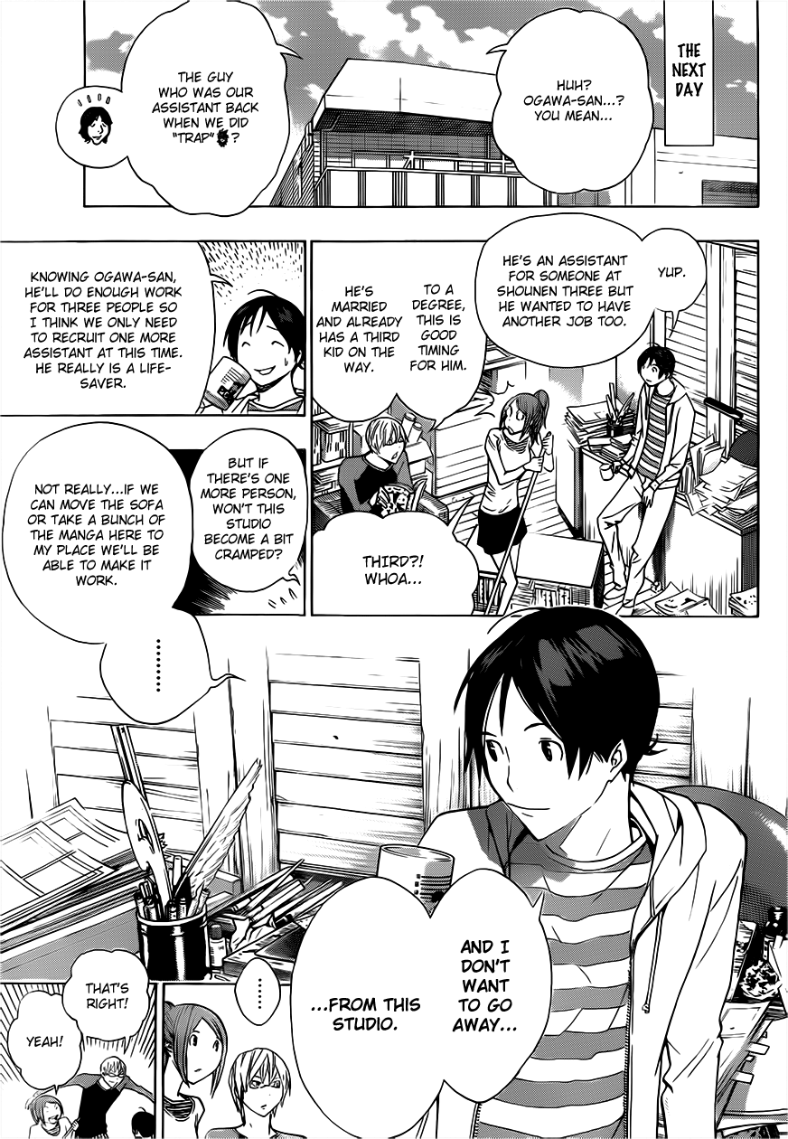 Read Bakuman EN Manga Online