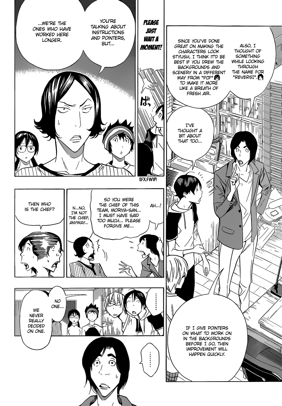 Read Bakuman EN Manga Online