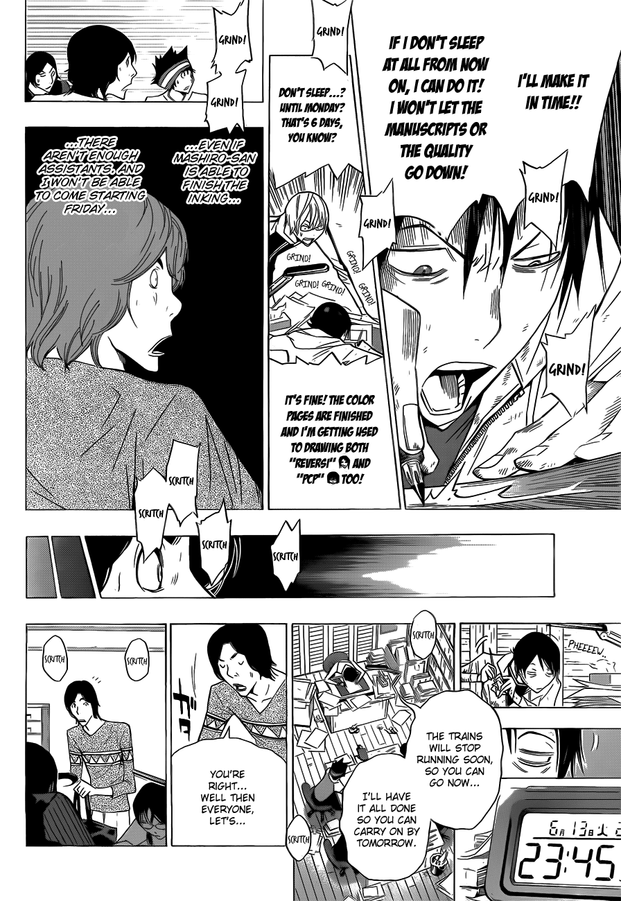 Read Bakuman EN Manga Online