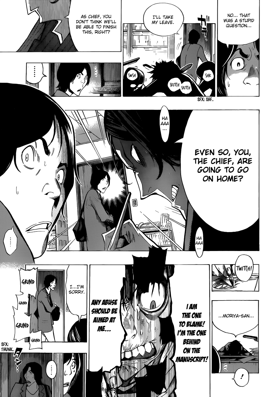 Read Bakuman EN Manga Online