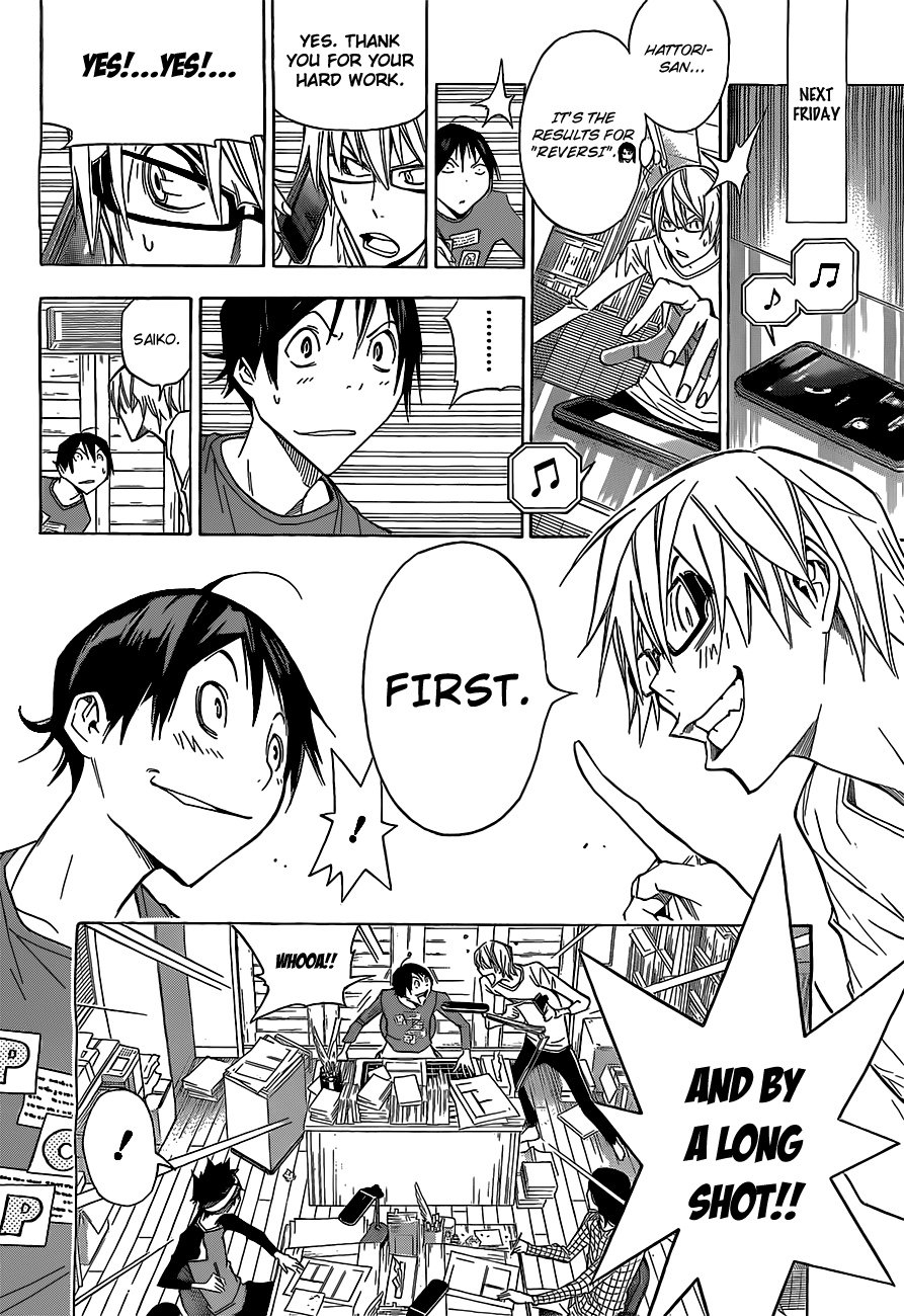 Read Bakuman EN Manga Online