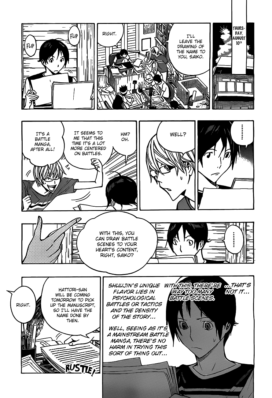Read Bakuman EN Manga Online