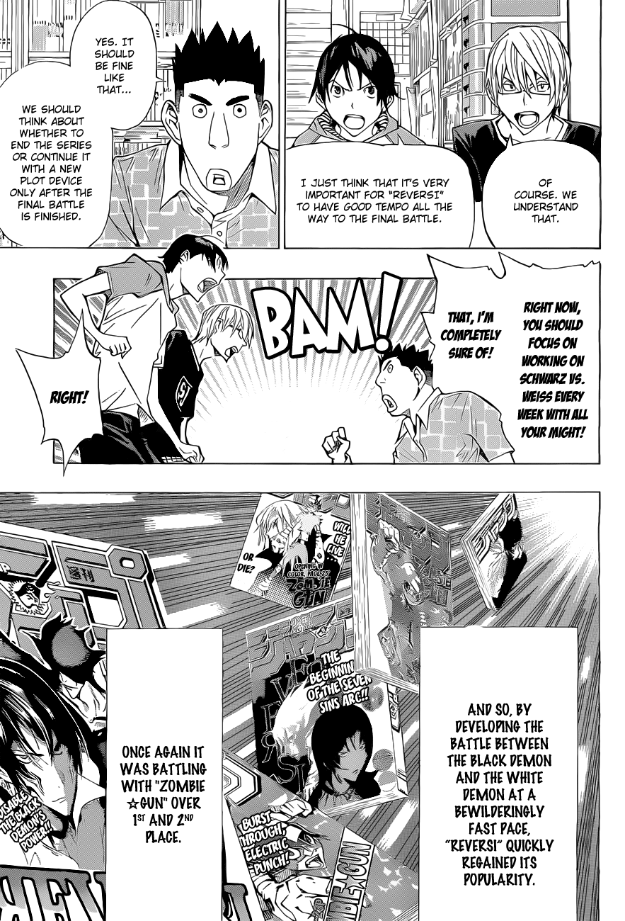 Read Bakuman EN Manga Online