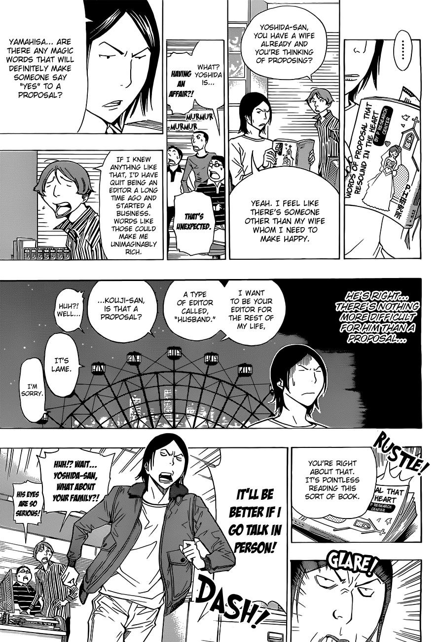 Read Bakuman EN Manga Online