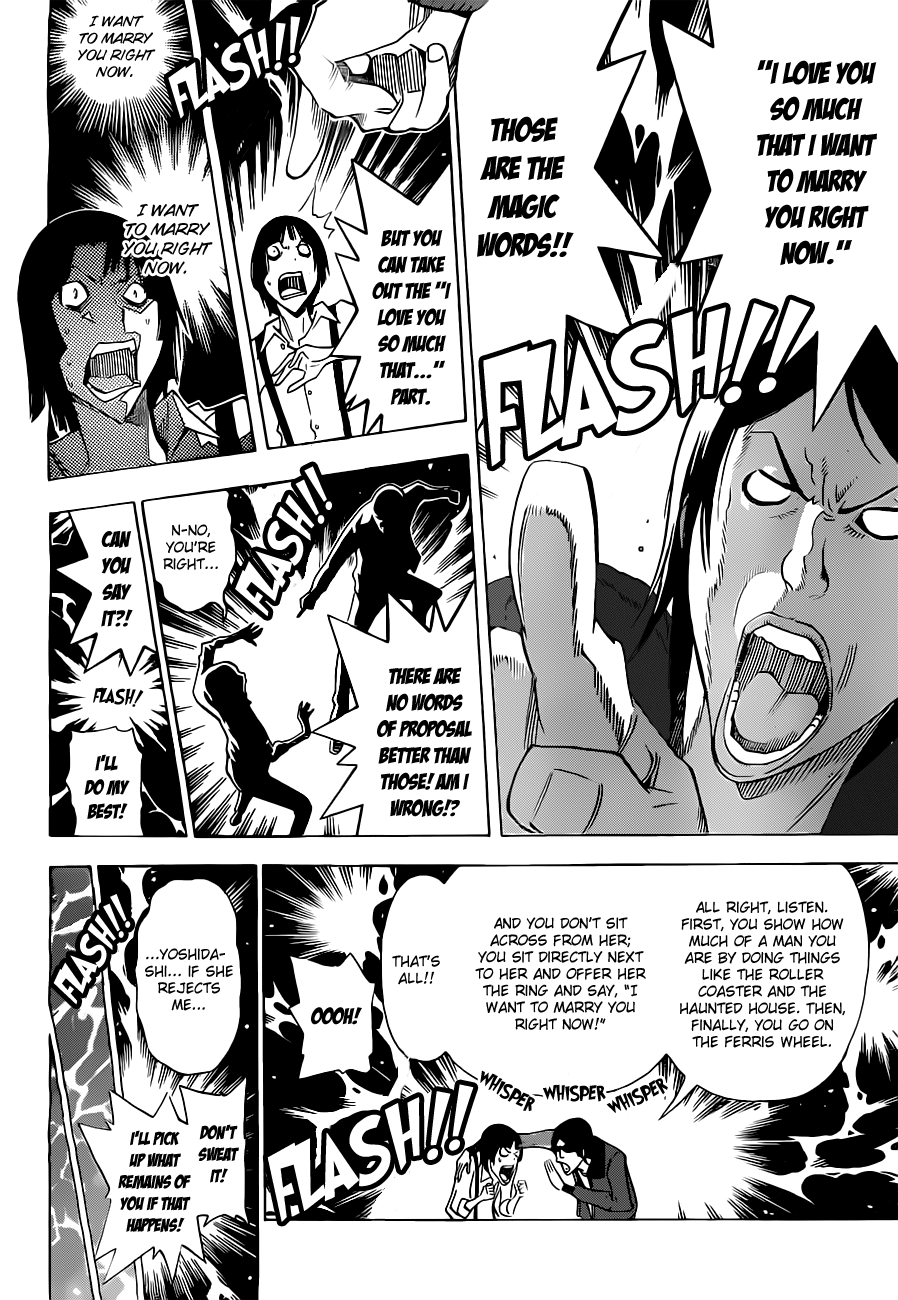 Read Bakuman EN Manga Online