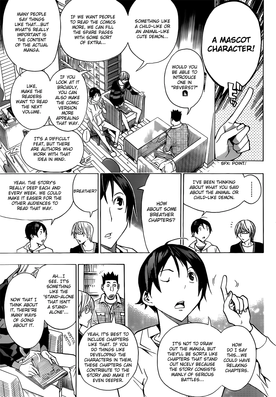Read Bakuman EN Manga Online