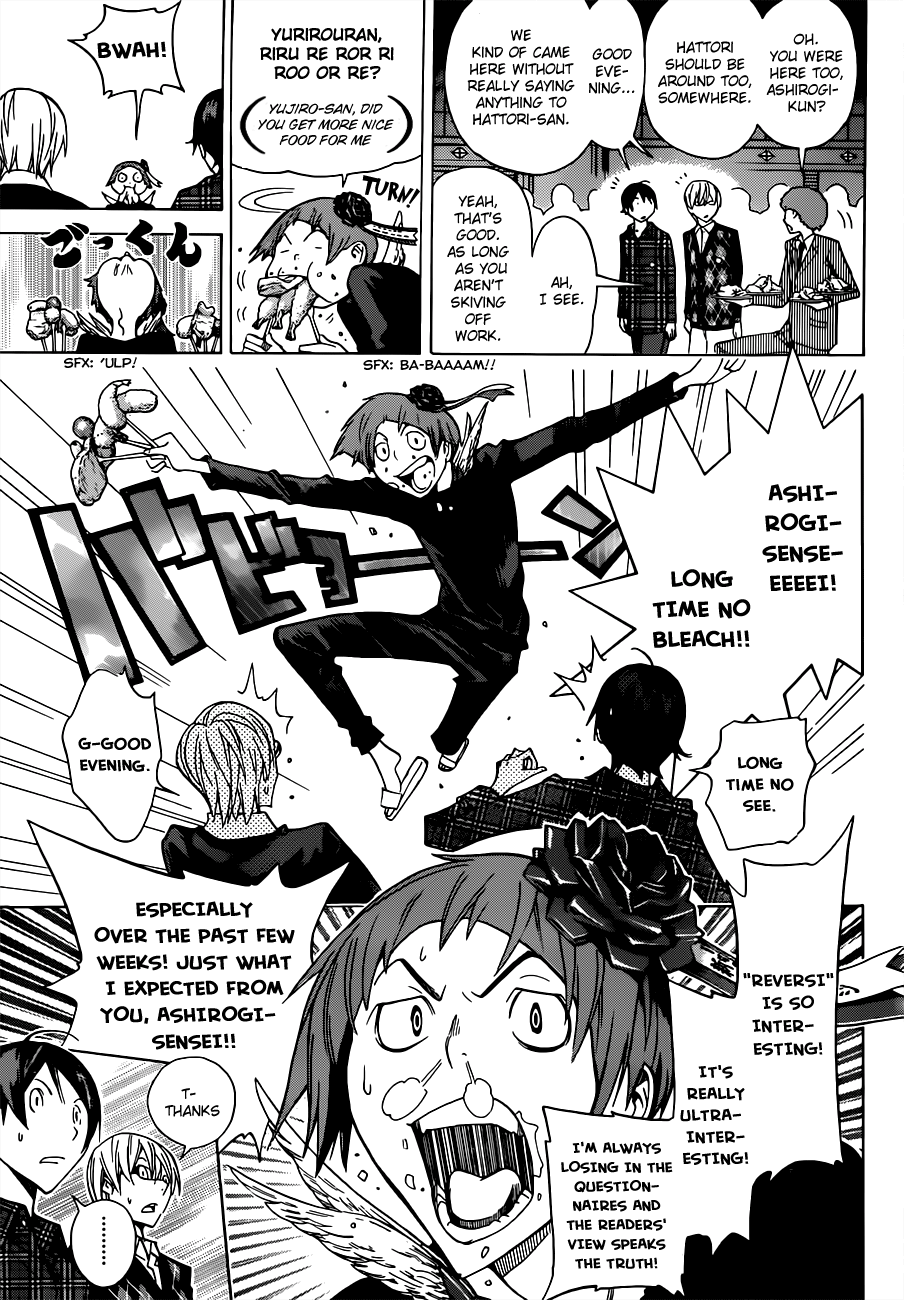 Read Bakuman EN Manga Online