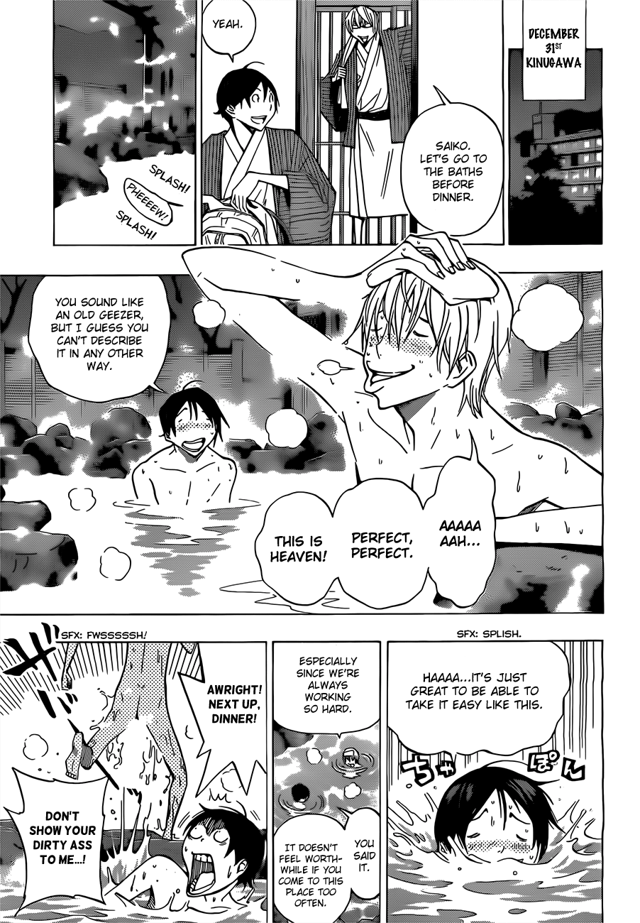 Read Bakuman EN Manga Online