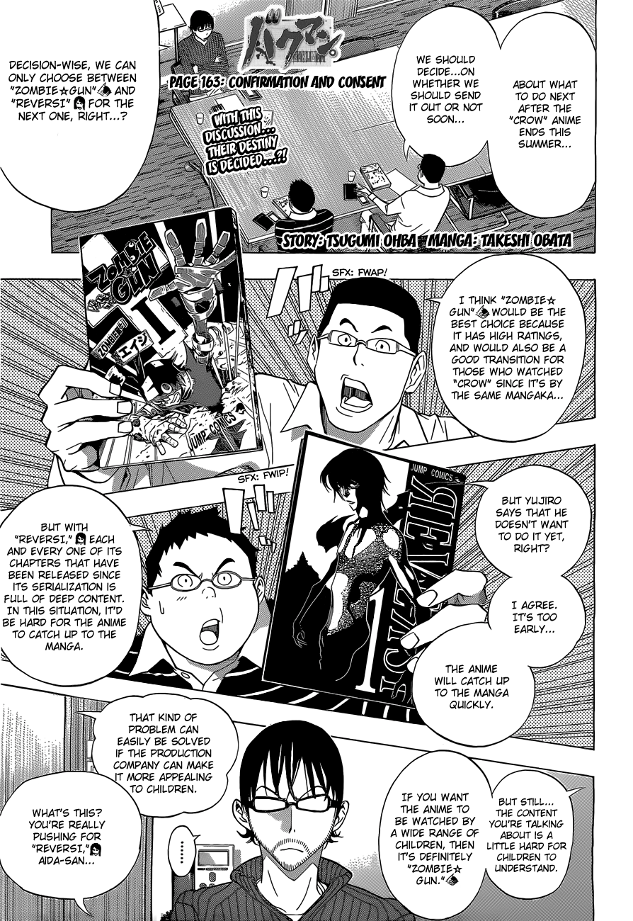 Read Bakuman EN Manga Online