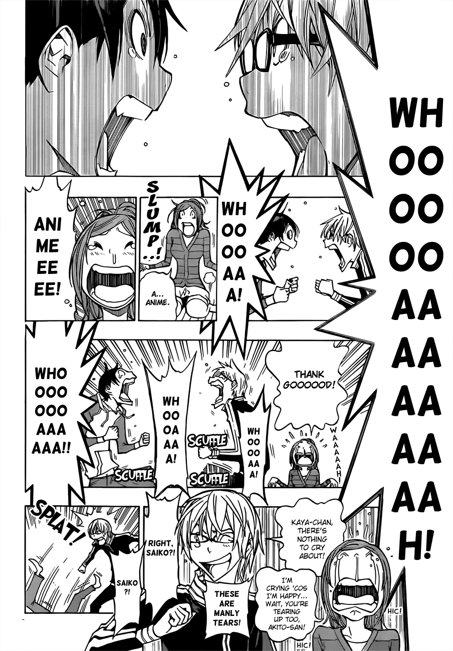 Read Bakuman EN Manga Online