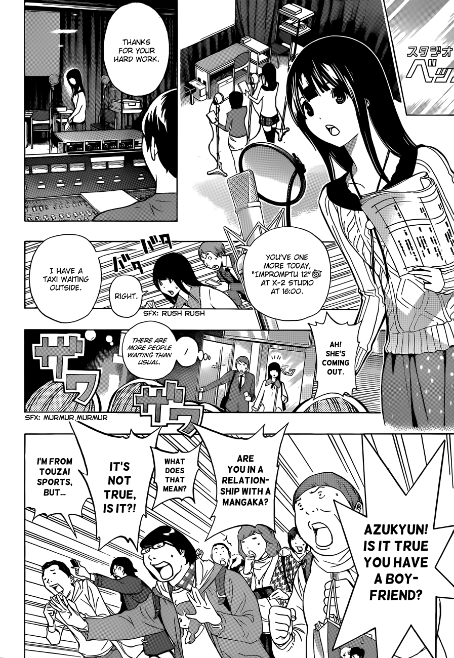 Read Bakuman EN Manga Online