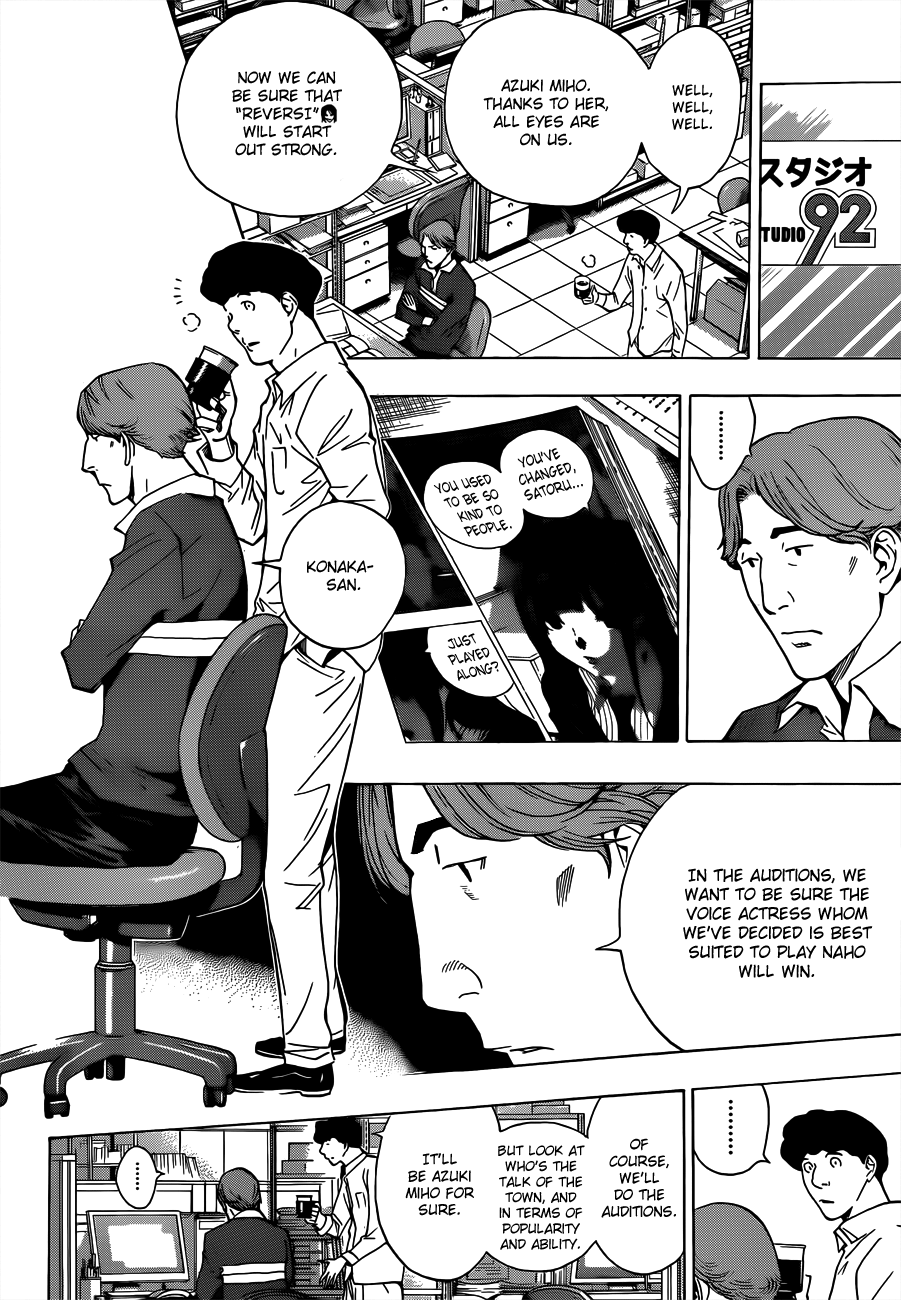 Read Bakuman EN Manga Online