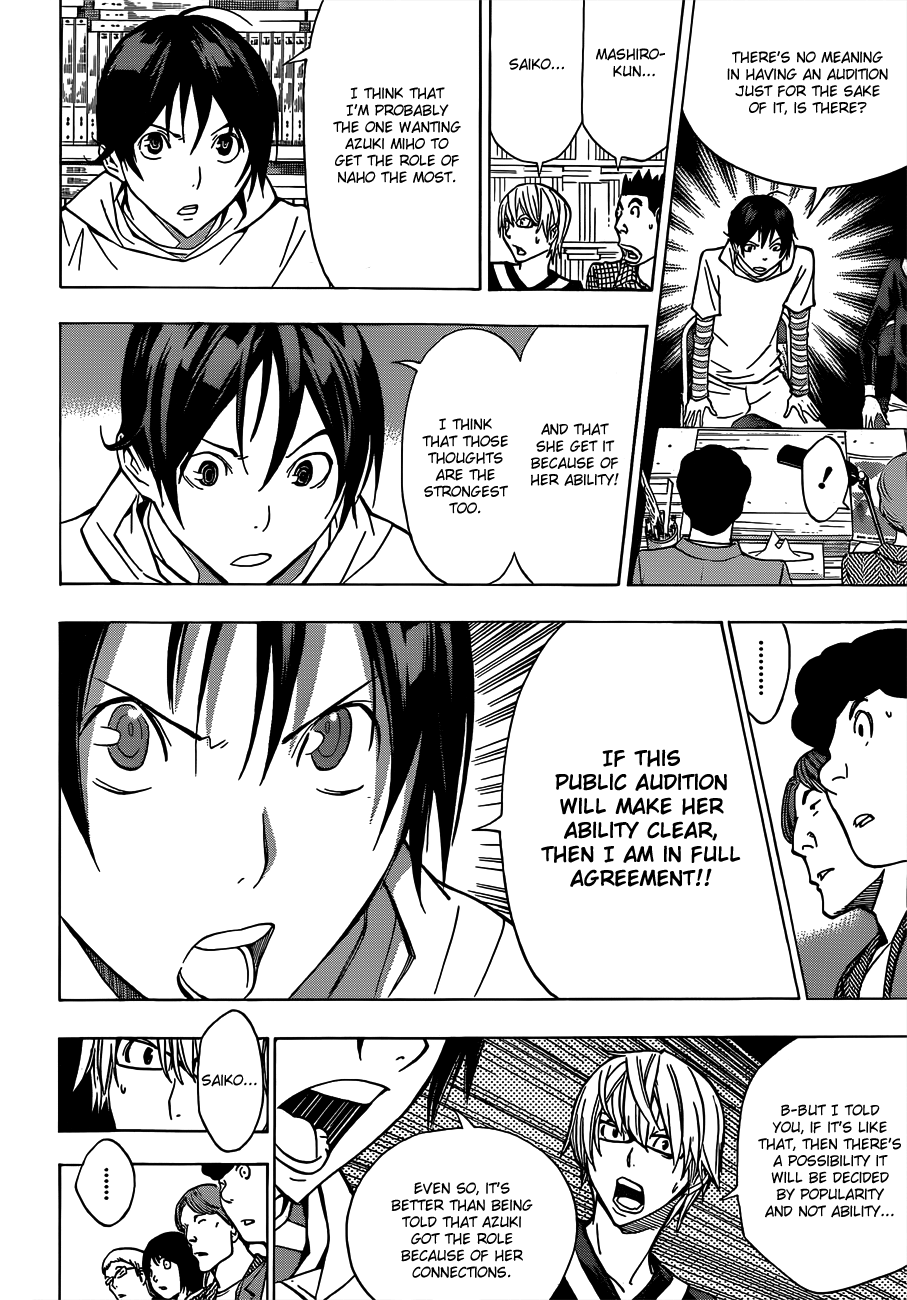 Read Bakuman EN Manga Online