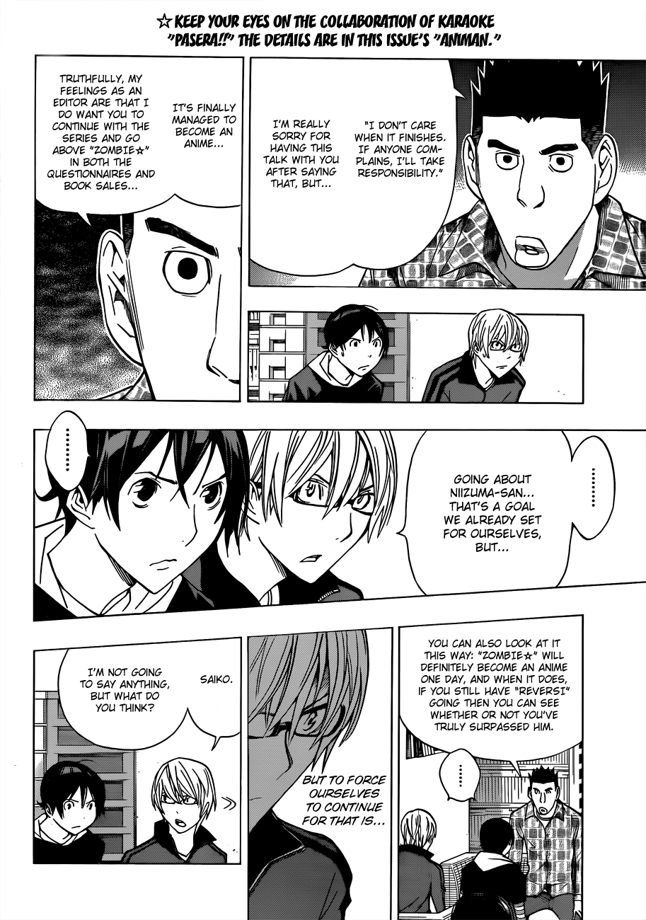 Read Bakuman EN Manga Online