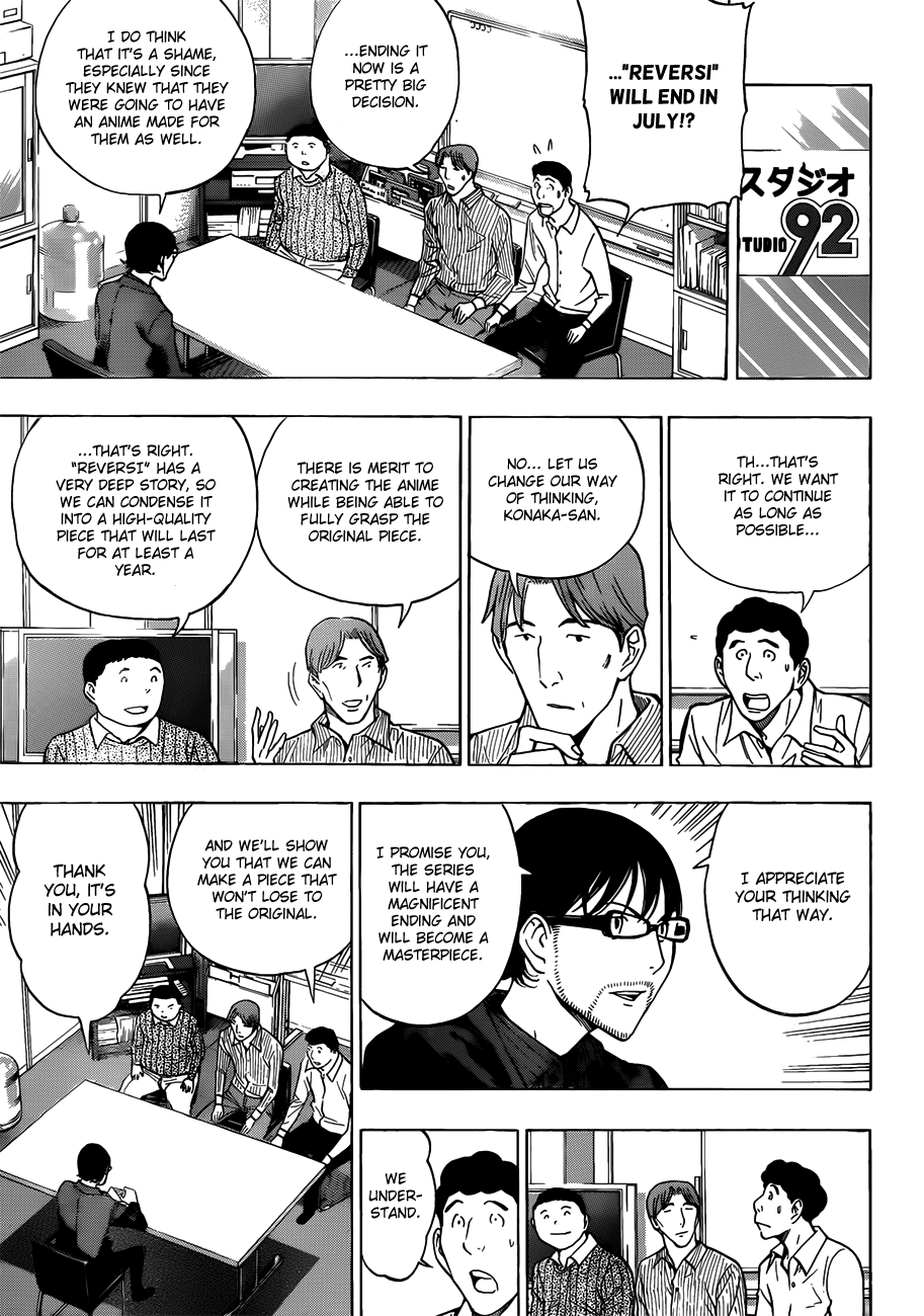 Read Bakuman EN Manga Online