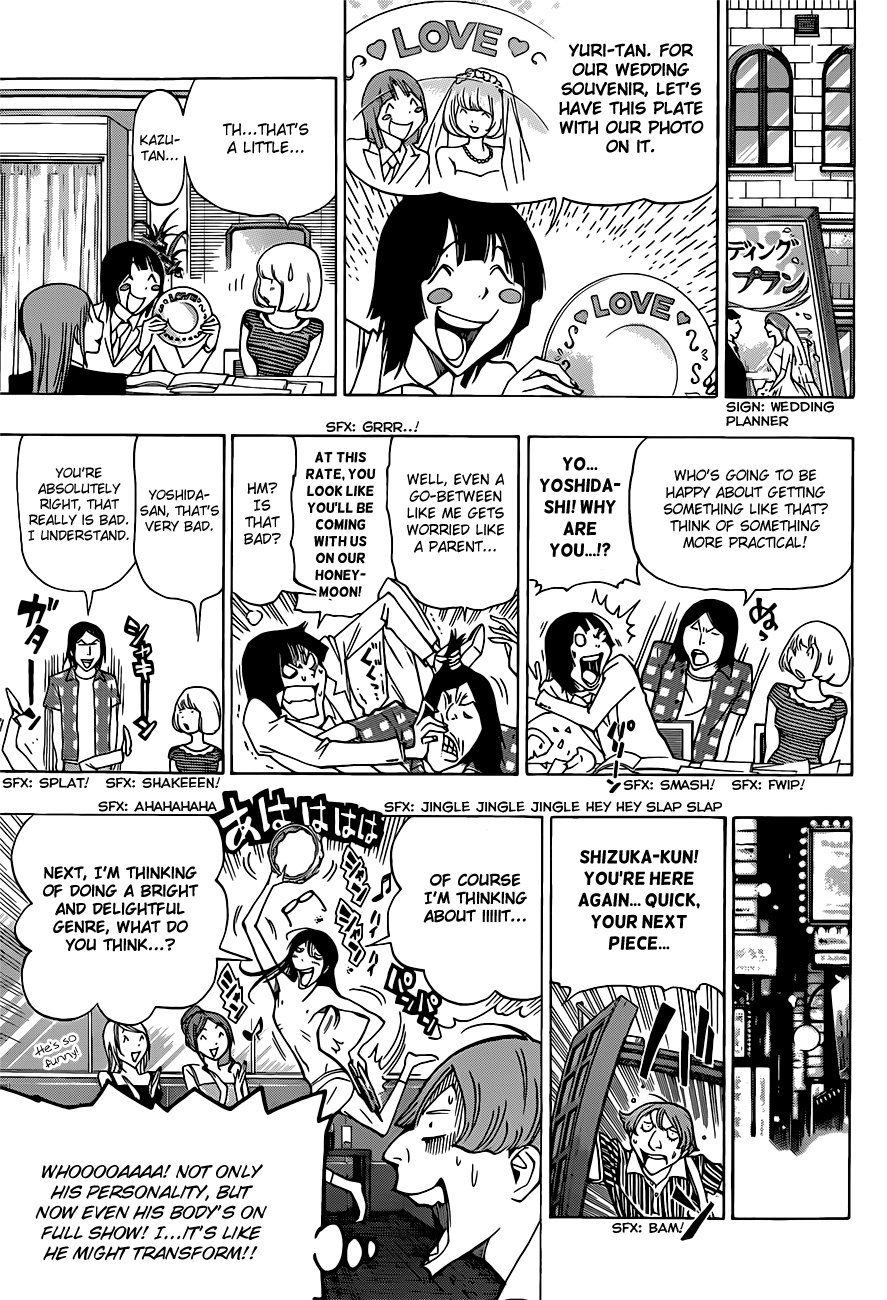 Read Bakuman EN Manga Online