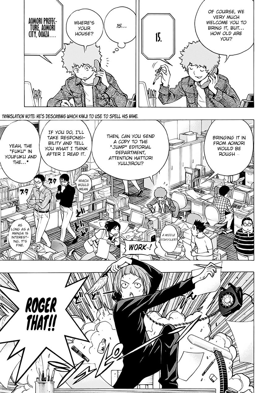 Read Bakuman EN Manga Online