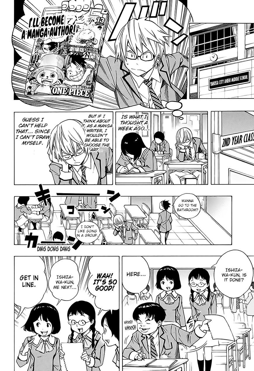 Read Bakuman EN Manga Online