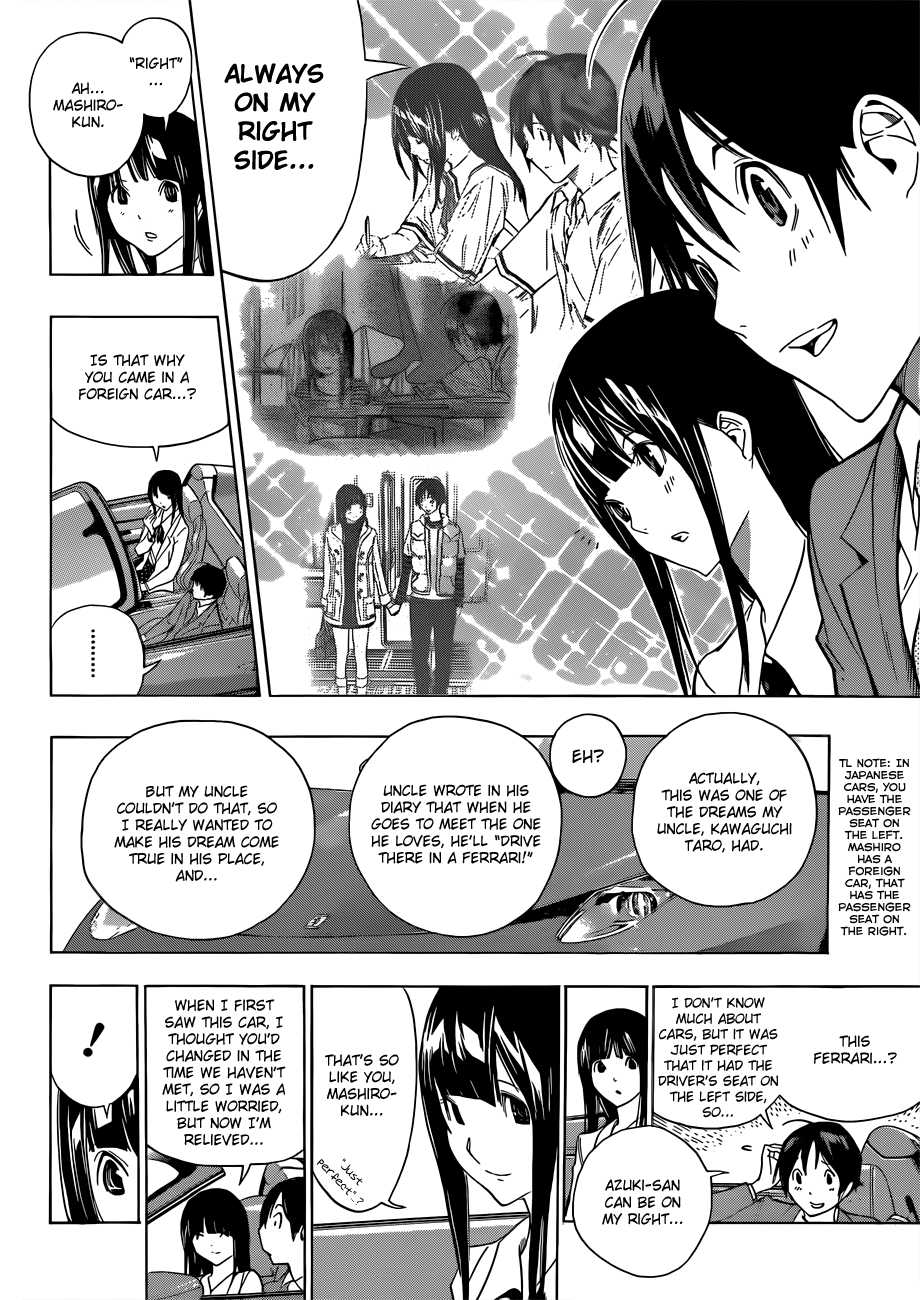 Read Bakuman EN Manga Online