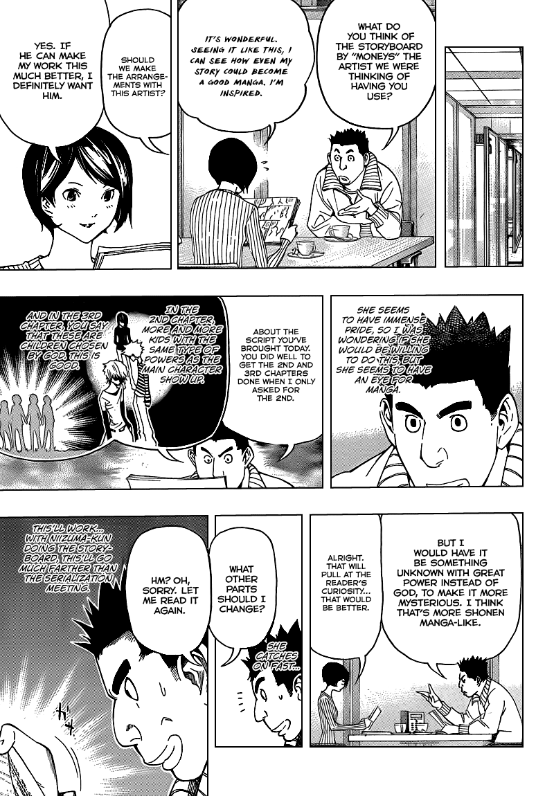 Read Bakuman EN Manga Online