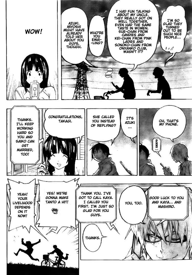 Read Bakuman EN Manga Online