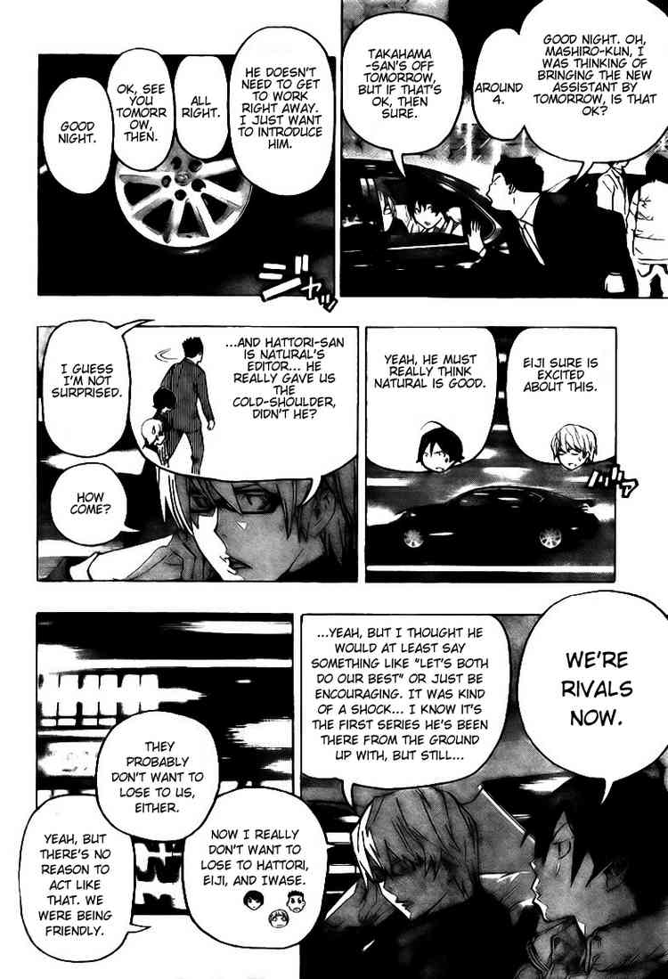 Read Bakuman EN Manga Online
