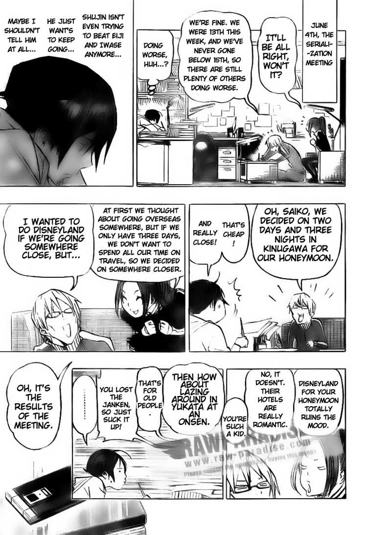Read Bakuman EN Manga Online