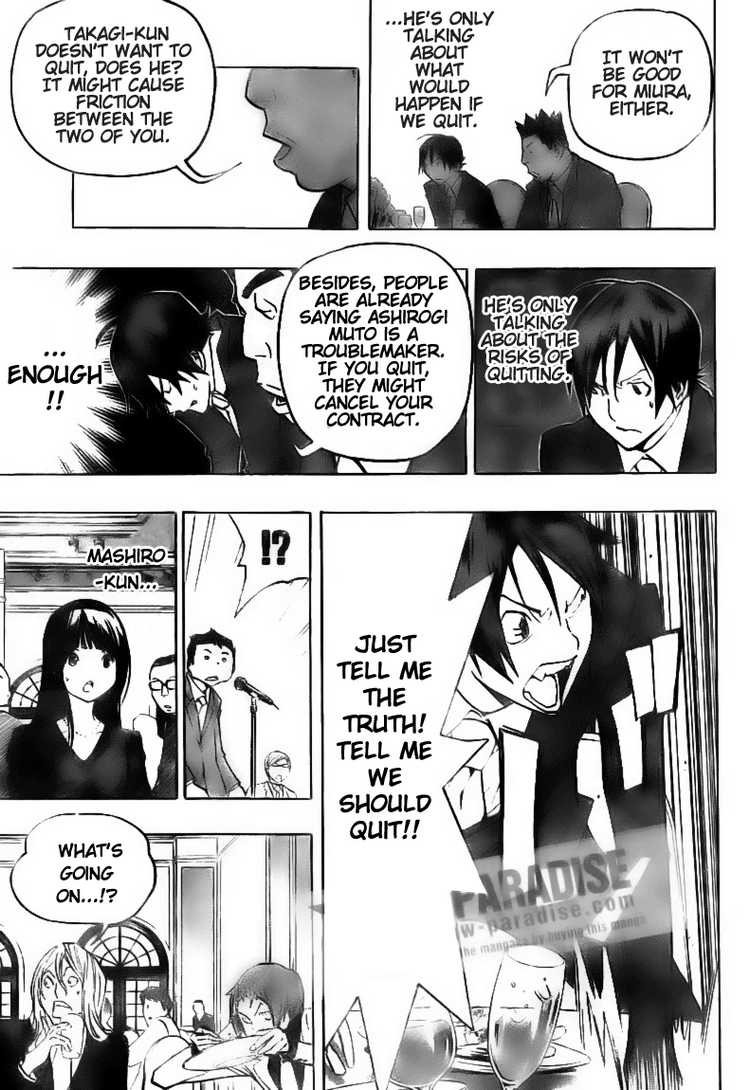 Read Bakuman EN Manga Online