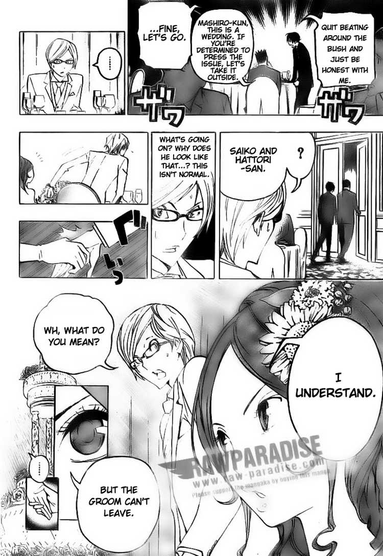 Read Bakuman EN Manga Online