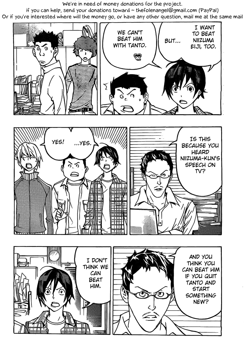 Read Bakuman EN Manga Online