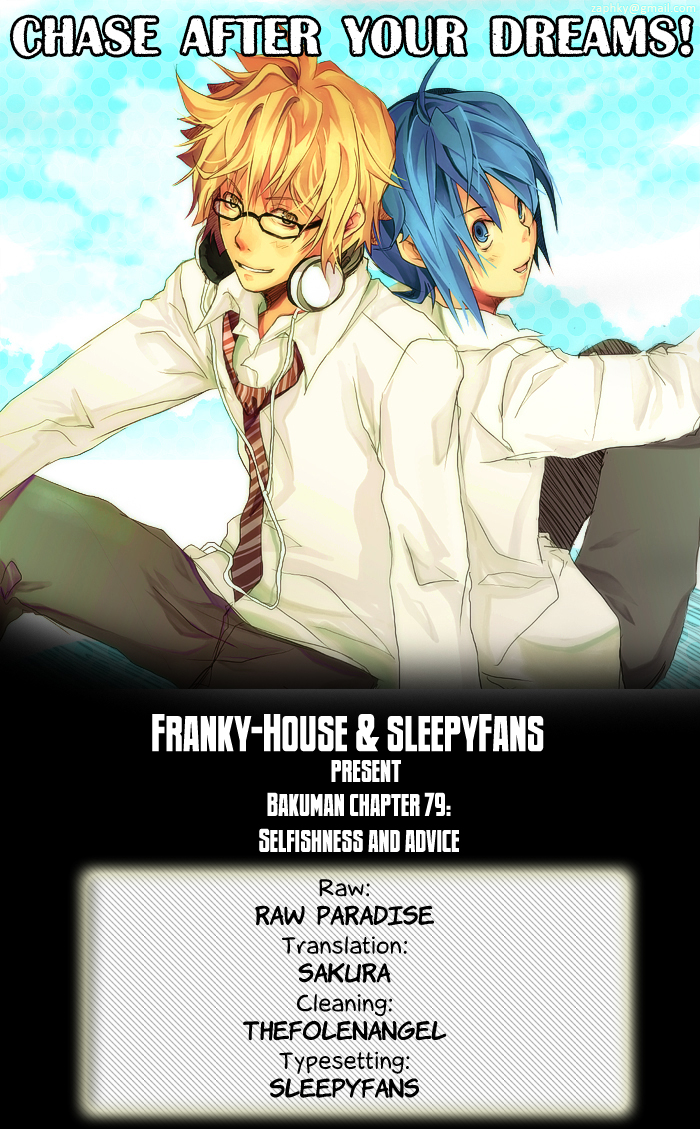 Read Bakuman EN Manga Online